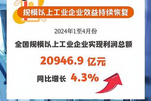 马卡：60支球队组建新欧超，欧盟法院21日就反垄断做裁决