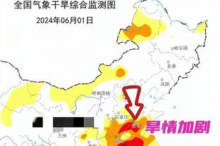 亚足联官网：中国与黎巴嫩近5次交手4胜1平，近4场均零封对手