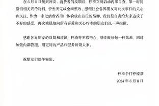 记者：陕西联合被要求安保比中超多盒饭贵几倍，已放弃省体育场